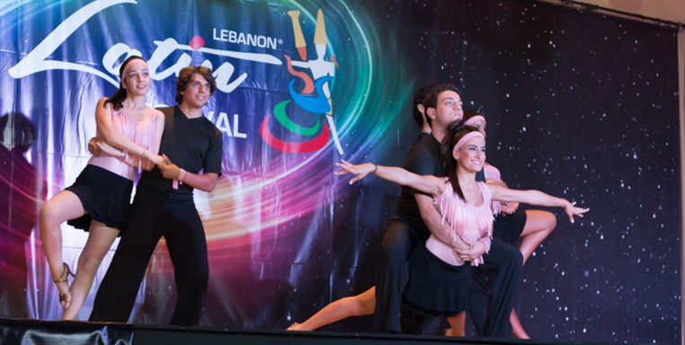 World Latin Dance Cup 2015